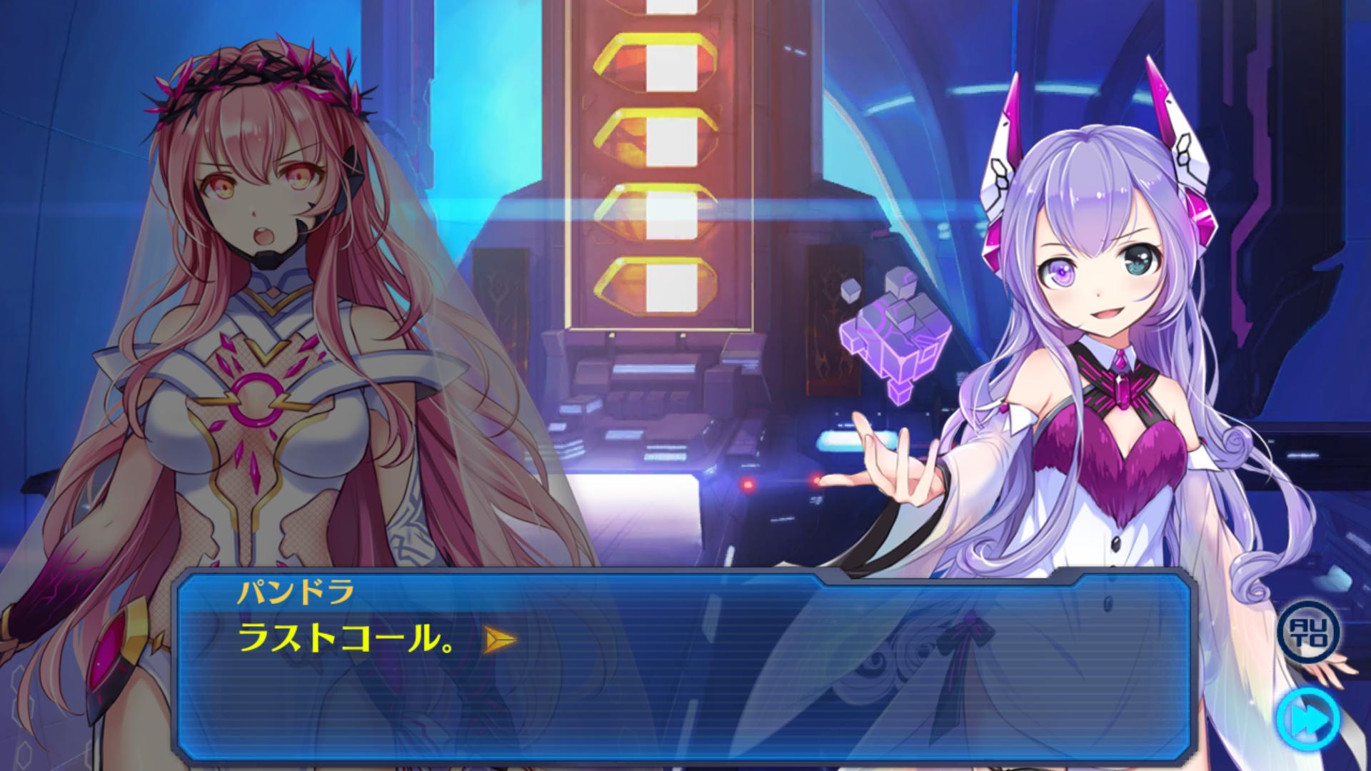 玲りー 真パンドラちゃんと大人版ニア そして狂ったアズ ラストコールが発動する ストステ ストラステラ T Co Nt05wp4yqm Twitter 玲りー 真パンドラちゃんと大人版ニア そして狂ったアズ ラストコールが発動する ストステ ストラステラ T Co Nt05wp4yqm Twitter