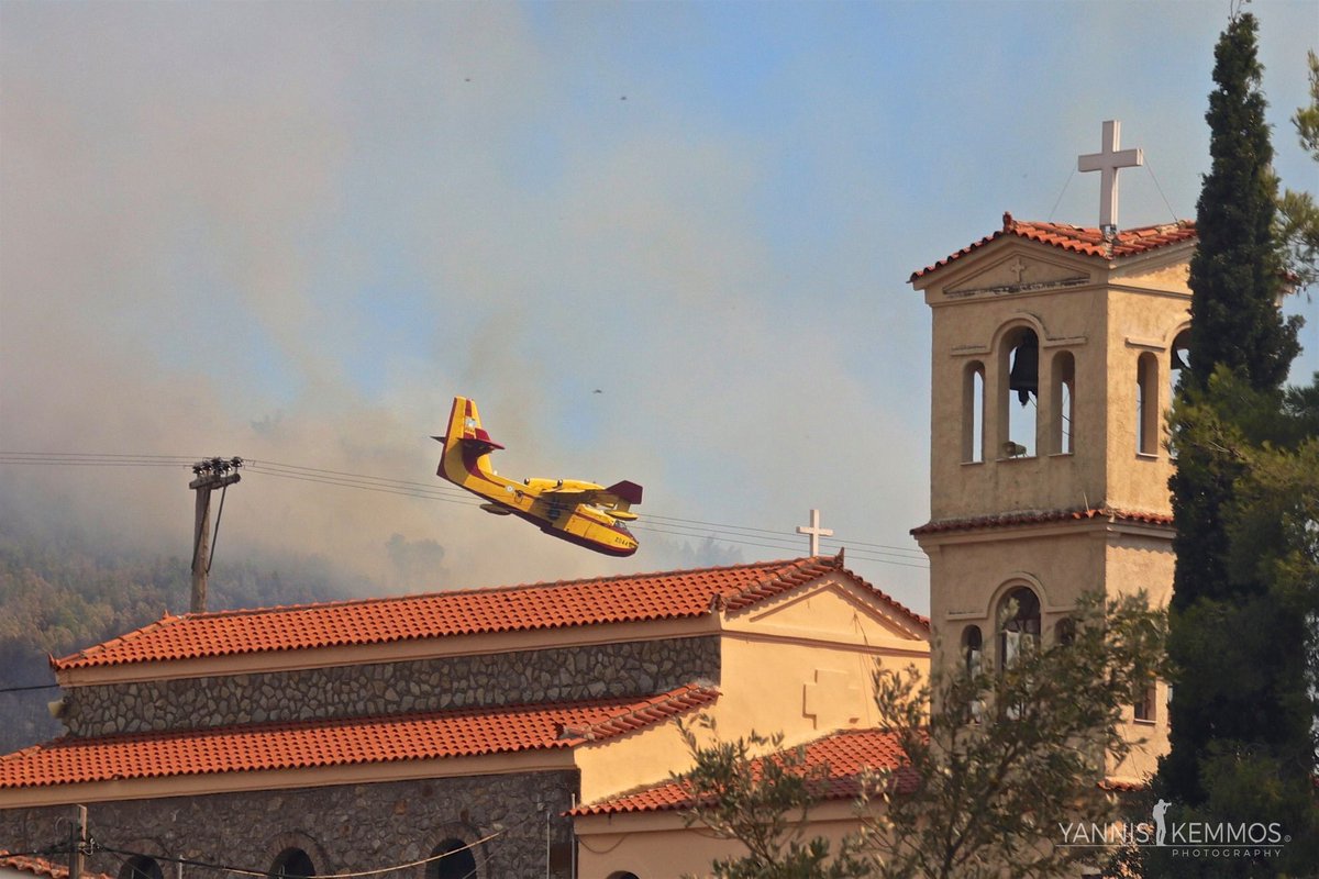 14 Αυγούστου, πυροσβεστικά αεροπλάνα στην κατάσβεση της φωτιάς στο Μακρυμάλλη Εύβοιας #greece #evia #fire #firefighter #wildfire #heroes #airplane #helicopter