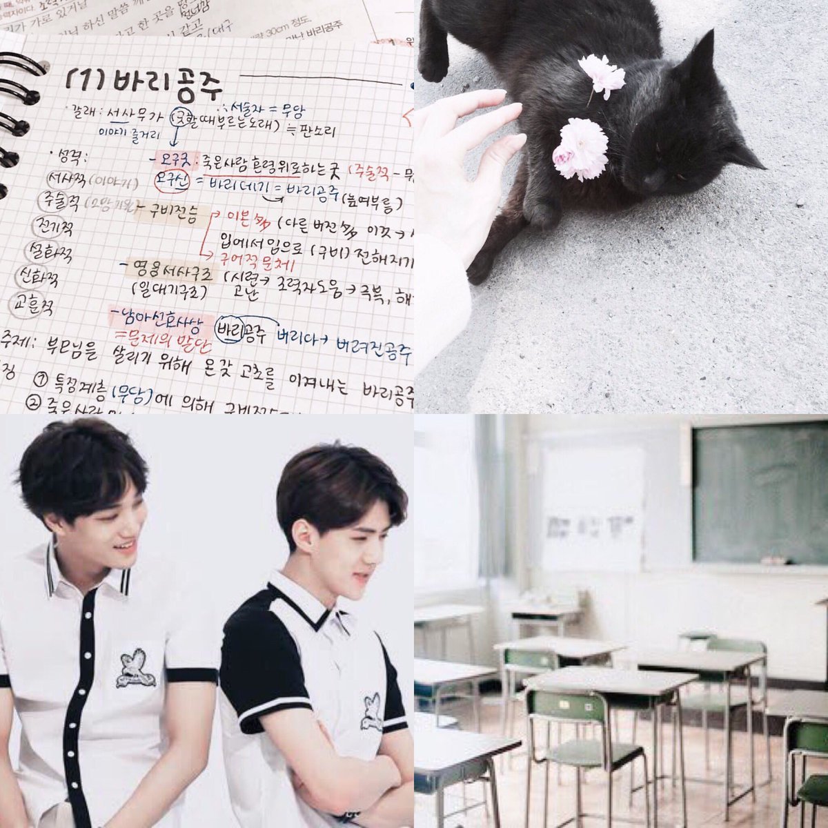 KAIHUN FIC FEST 📝 tweet media