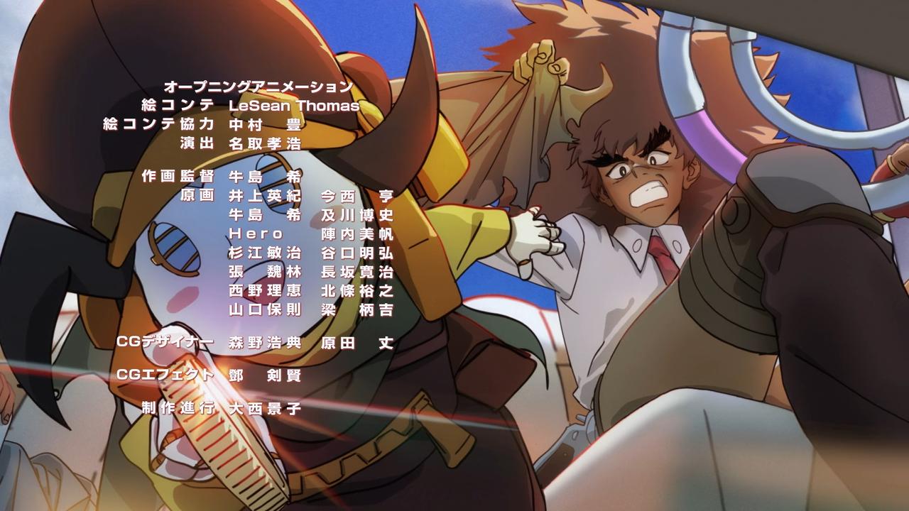 Animeblue Cannon Busters Op Ed Cannonbusters Animeblue Cannon Busters Op Ed Cannonbusters