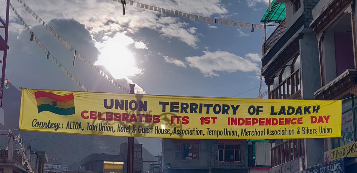 Jamyang Tsering Namgyal tweet media