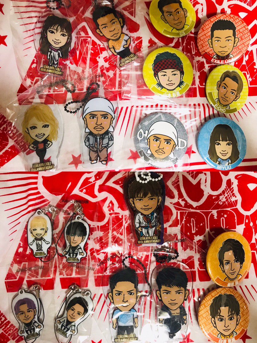 ykmr92's tweet photo. 居酒屋えぐざいる ガチャ 交換希望
求：山下健二郎（友人代理）今市隆二 ATSUSHI
譲：画像のもの
難しいかと思いますが可能な方いましたら、RT☞画像つきでリプお願い致します https://t.co/PnU2WNWwSZ