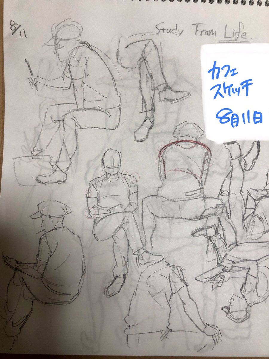 先日、また砂糖ふくろうさん(@hakubi8888)の講座に参加してきました✏️モデルはまこ立会人さん(@kagaho04)とドローイング講師の栗田唯さん(@yui_kurita)!
思いっきり自由に描くの凄く楽しかった〜!!!定期的に自由に絵を描く時間を増やしていきたいなぁ☺️
#スーツドロ会
#カフェスケッチ会