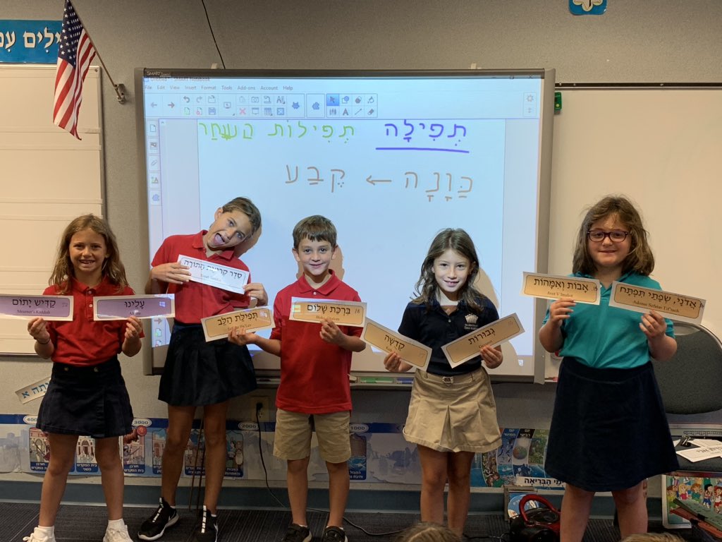 sschleicher1's tweet photo. Learning the order of the prayers in tefillah. #davis3 @gsabbag https://t.co/xfeBhyG8hp