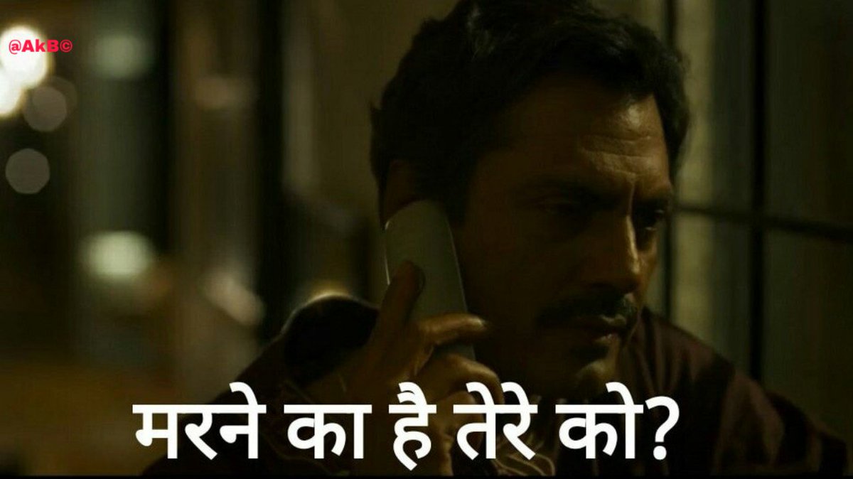 33 Netflix S Sacred Games Dialogues And Quotes From Season 1