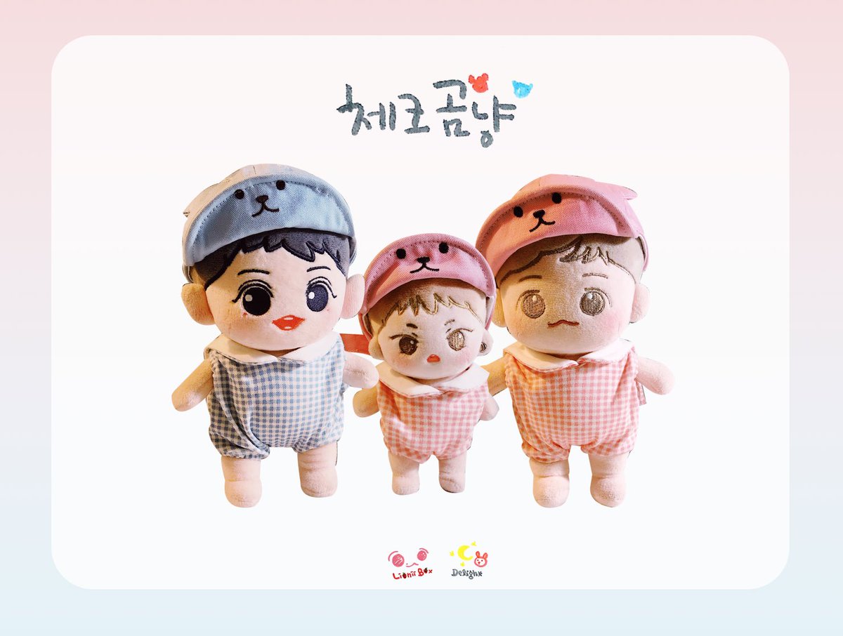 delight__baby's tweet photo. RT❣️추첨을 통해 선물을 드립니다

라오니박스x딜라잇 😺🐻체크곰냥
✌️20cm/15cm ✌️

체크곰냥 주문을 시작합니다٩(ˊㅅˋ*)و
요번 주문은 라오니박스와 딜라잇이
함께합니다 ˊㅅˋ❣️❣️

((주문기간))
8/15~8/28(수요일 자정)

((폼))
https://t.co/czniNkDYjH

👇상세샷은 타래로 달릴예정입니다👇 https://t.co/sfZrwtoTLN