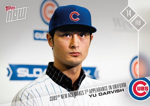 August 16:Happy 33rd birthday to professional baseball player,Yu Darvish(\"Chicago Cubs\") 