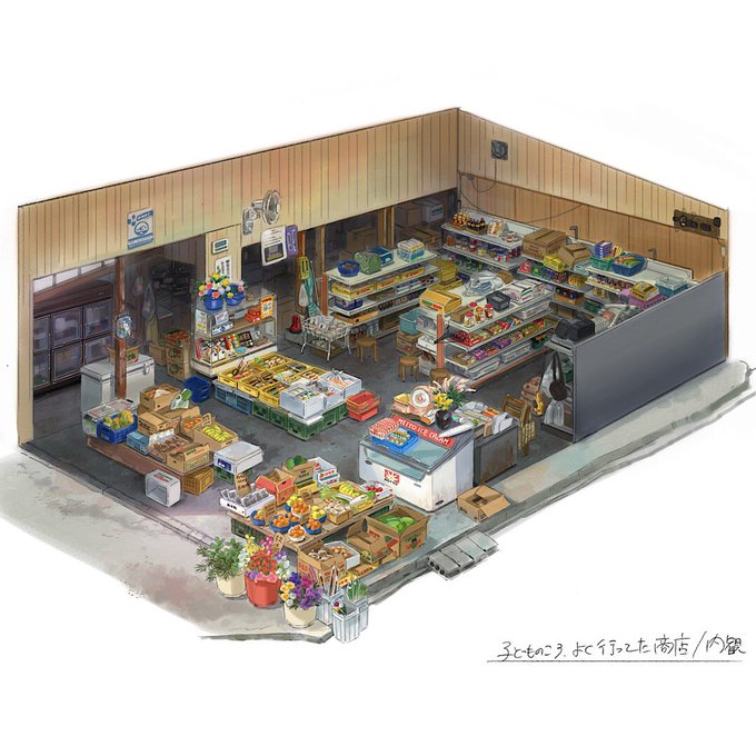「冷蔵庫」のTwitter画像/イラスト(人気順｜RT&Fav:50)