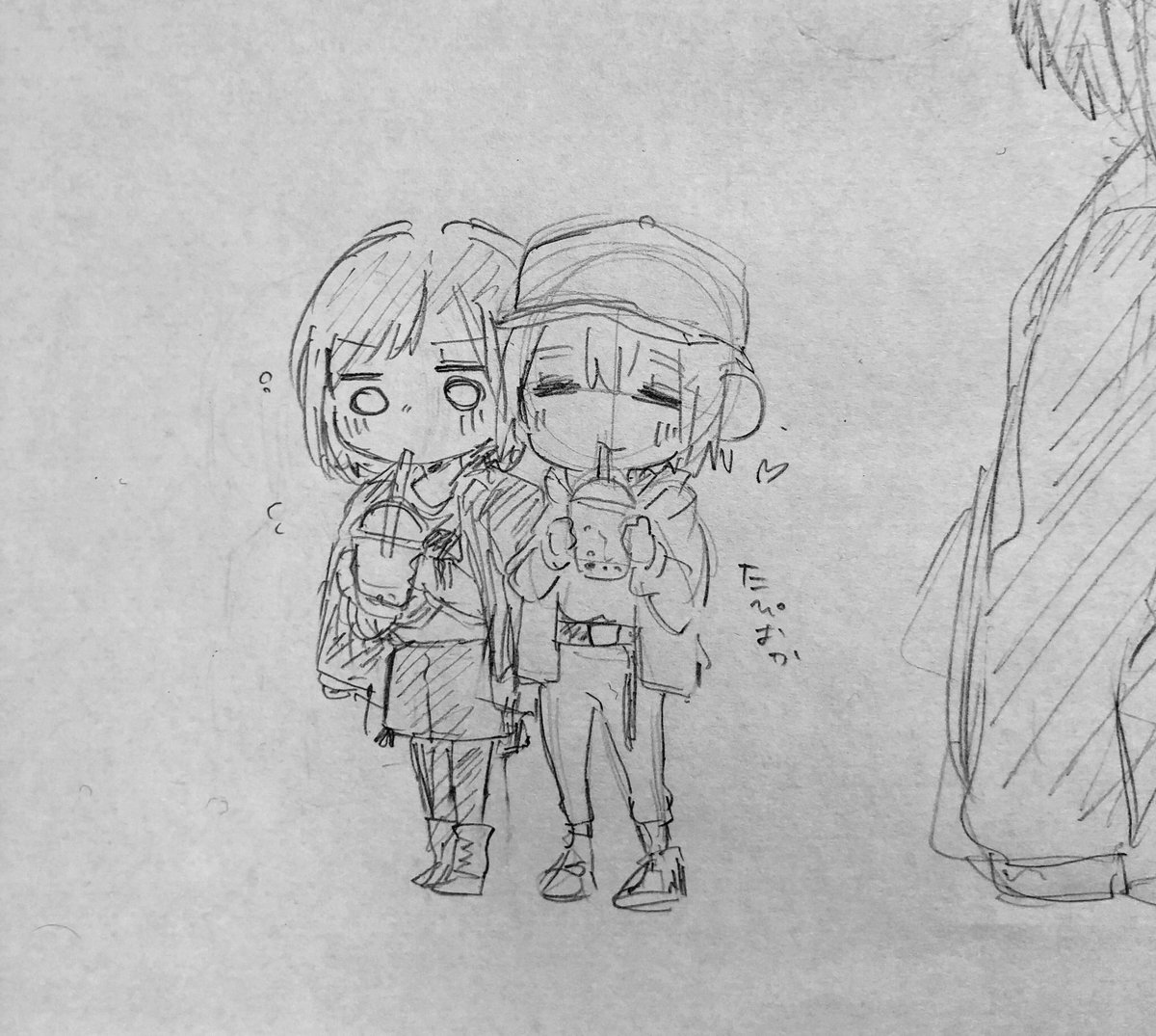 これはコラボ楽しみだよの落書き
