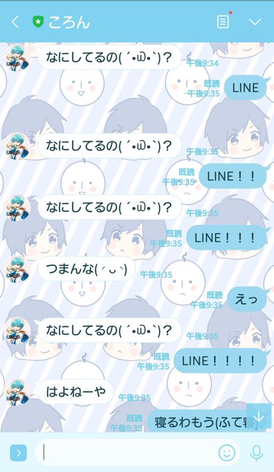 りぃぬのtwitterイラスト検索結果 古い順 りぃぬのtwitterイラスト検索結果 古い順