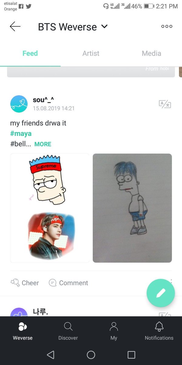Sara49375618's tweet photo. my friends do it 😂😂 cheer
#TaeSimpson
🤣🤣 https://t.co/uqAQB4zFYu