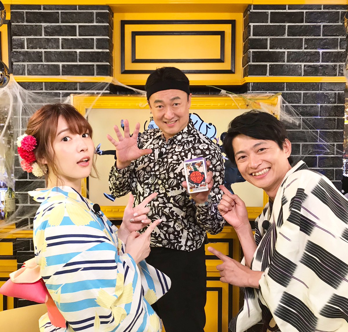 キック Twitterissa 昨日の声優と夜あそびの一枚 下野紘さんと内田真礼さんと お二人とも浴衣姿素敵 下野紘 内田真礼 サイキック芸人キック ハイテンションタロット 声優 声優と夜あそび Abematv