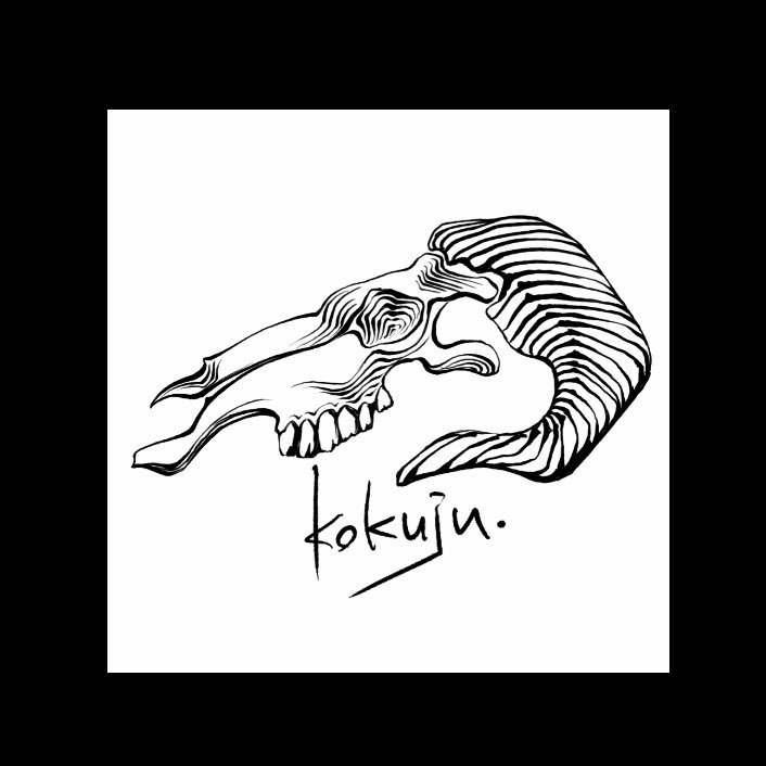 oleo_arts's tweet photo. 自分は、現代に馴染む壁掛け剥製をテーマに、「黒獣」というブランドを想定して制作しました。
新作も作ったのでぜひ見に来てください！！写真だと伝わりません！ぜひ実物を、、！ https://t.co/SEJGEdNPWo