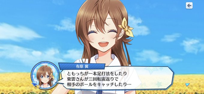 ワンダーのtwitterイラスト検索結果 古い順 ワンダーのtwitterイラスト検索結果 古い順