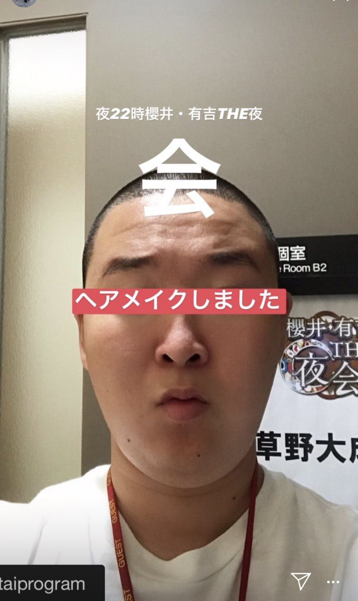 MackenyuMK's tweet photo. お久しぶりです！

たのしみ😂♥️♥️♥️ https://t.co/4aUtzPcdMi
