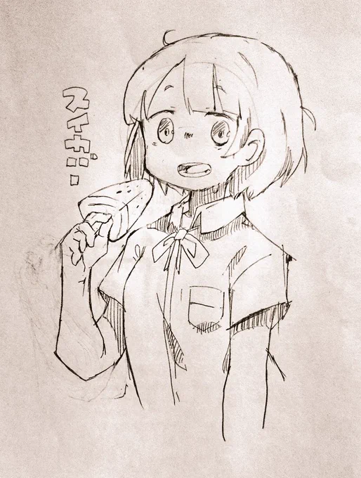 落書き 