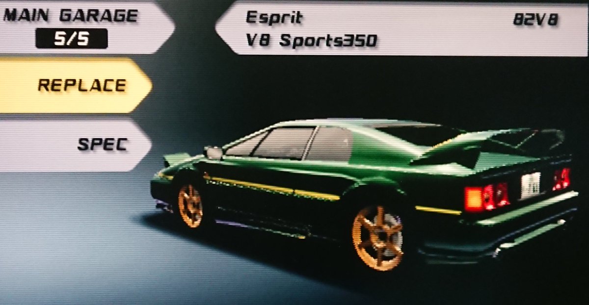 Erwin あの Espritworldがエスプリのゲーム画面をリツイートしてくださったので 首都高バトル01のペイント紹介も 英語向けにしてみます Ps2 Shutokou Battle 01 Tokyo Xtreme Racer 3 Custom Paint 1 Lotus Esprit Jps World Champion 2 Lotus Esprit