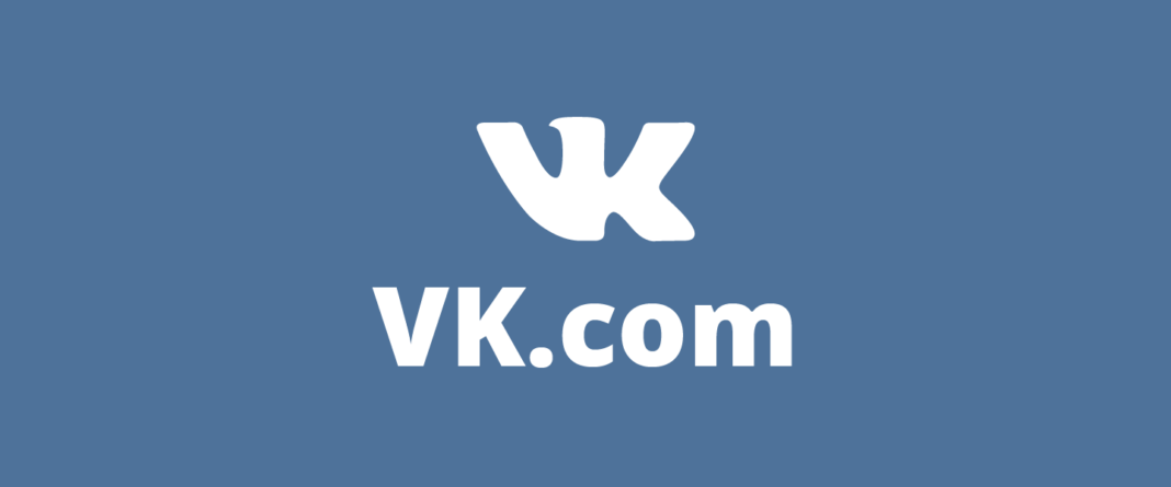 День независимости, надпись в контакте картинки