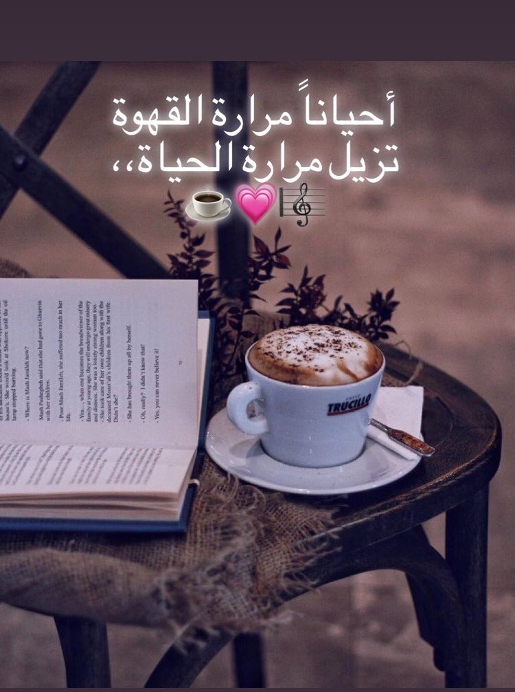 ali_at7's tweet photo. https://t.co/eczmluRfuS