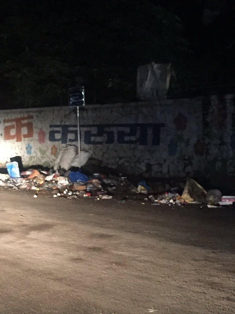 IamNeeraj_k's tweet photo. Greetings, @SwachhBharatGov @swachhbharat @SwachSurvekshan @swachhpune Night scenes! 🥰 Some labour’s morning hard work of clearing some inconsiderate people’s dump is of no avail cos people are dumping on the signage of no dumping #Pune #SwachhBharat https://t.co/jKx4zU9iWQ