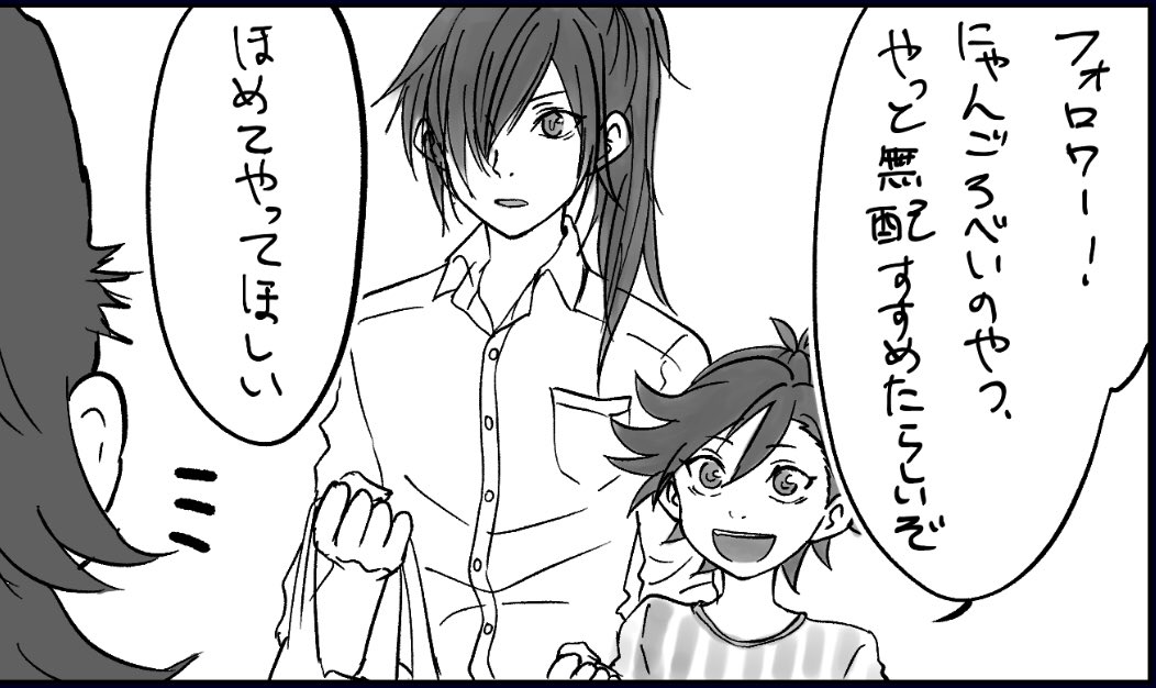 おわるおわる大丈夫おわる余裕余裕だいじょうぶ多分大丈夫うん( ˘ω˘)スヤァ… 