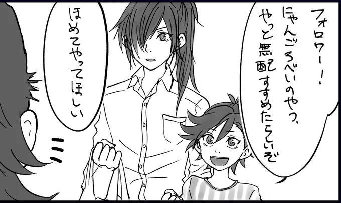 おわるおわる大丈夫おわる余裕余裕だいじょうぶ多分大丈夫うん( ˘ω˘)スヤァ… 