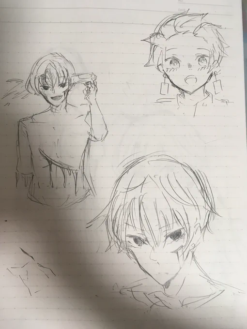 とりあえず落書き 