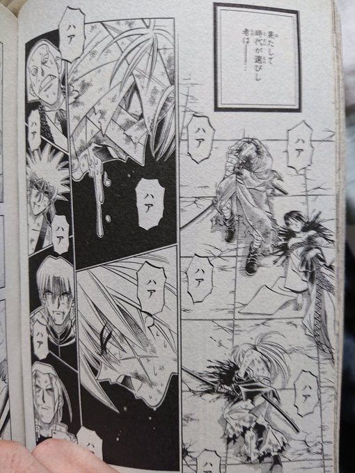 わかめ団スペイサリー Bvlyprewz1eiqcj さんのマンガ一覧 リツイート順 40ページ ツイコミ 仮