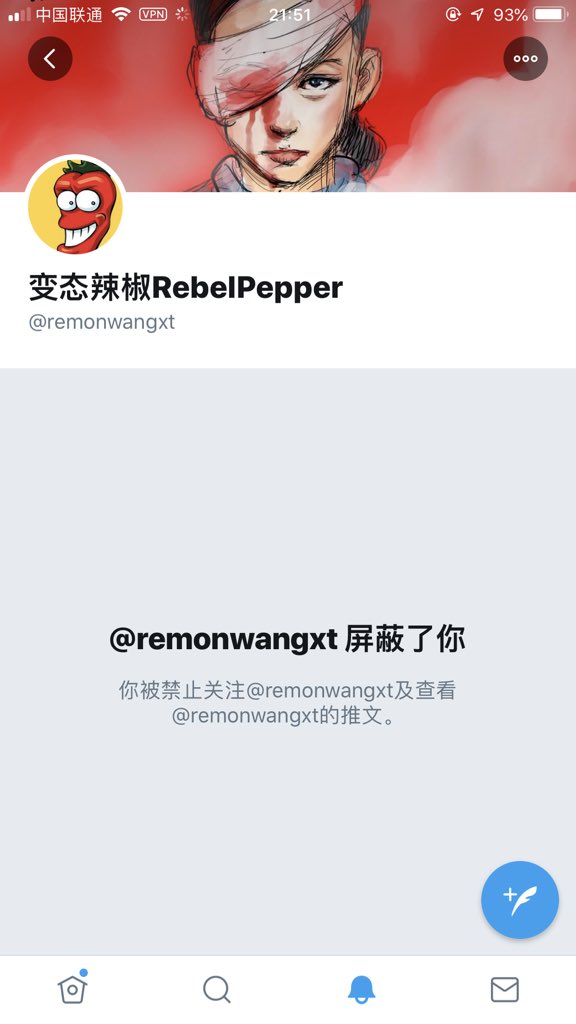 CanarinhoFan's tweet photo. 被司马港独屏蔽了🤣🤣就因为说了它一句国语没学好。。。没妈孤儿果然玻璃心。。。#香港是中国的 https://t.co/3VuoLiGvKN