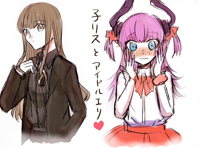 ザビ子のtwitterイラスト検索結果 古い順 ザビ子のtwitterイラスト検索結果 古い順