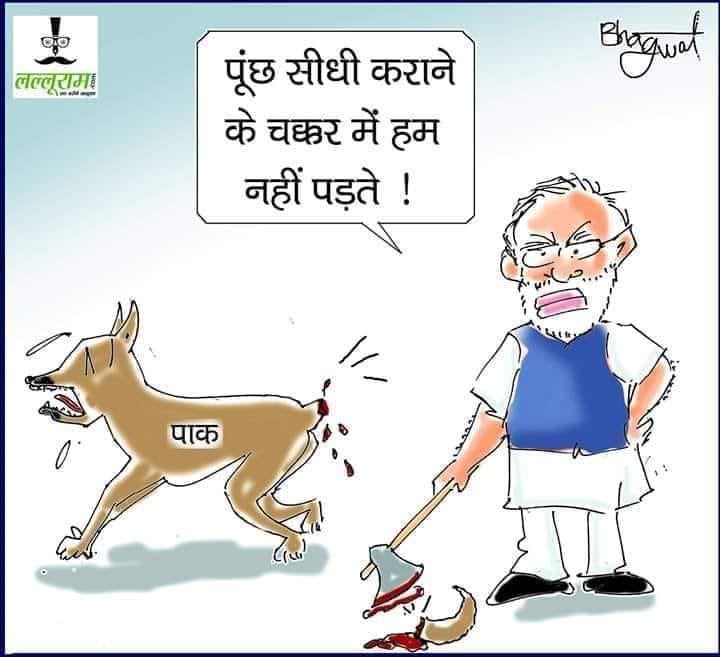 sazldr's tweet image. Now next POL
#ModiLiesAtRedFort