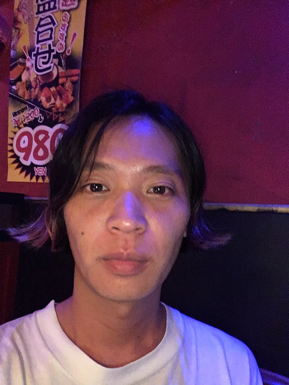 タバコ吸いやすくてありがたいね
