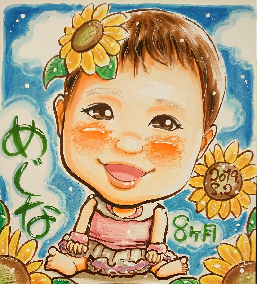 タカマサ 似顔絵 ダイエット中 در توییتر 最近描いた似顔絵見本です 赤ちゃん以外の2枚は 描き方微妙に変えてます ほっぺの色を強くしないとか 和装ウェディングの背景は藤の花です