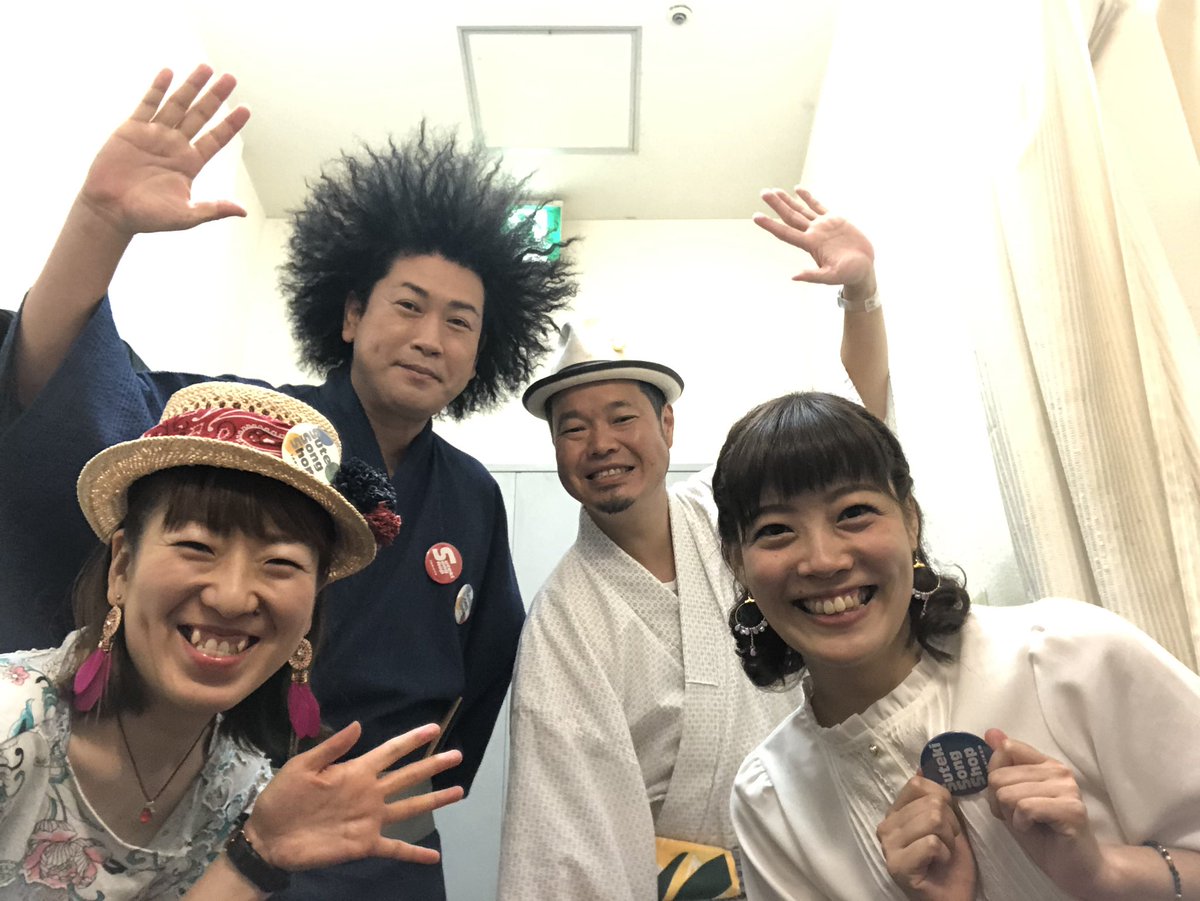 ট ইট র 太田めぐみ হ য শট য গ