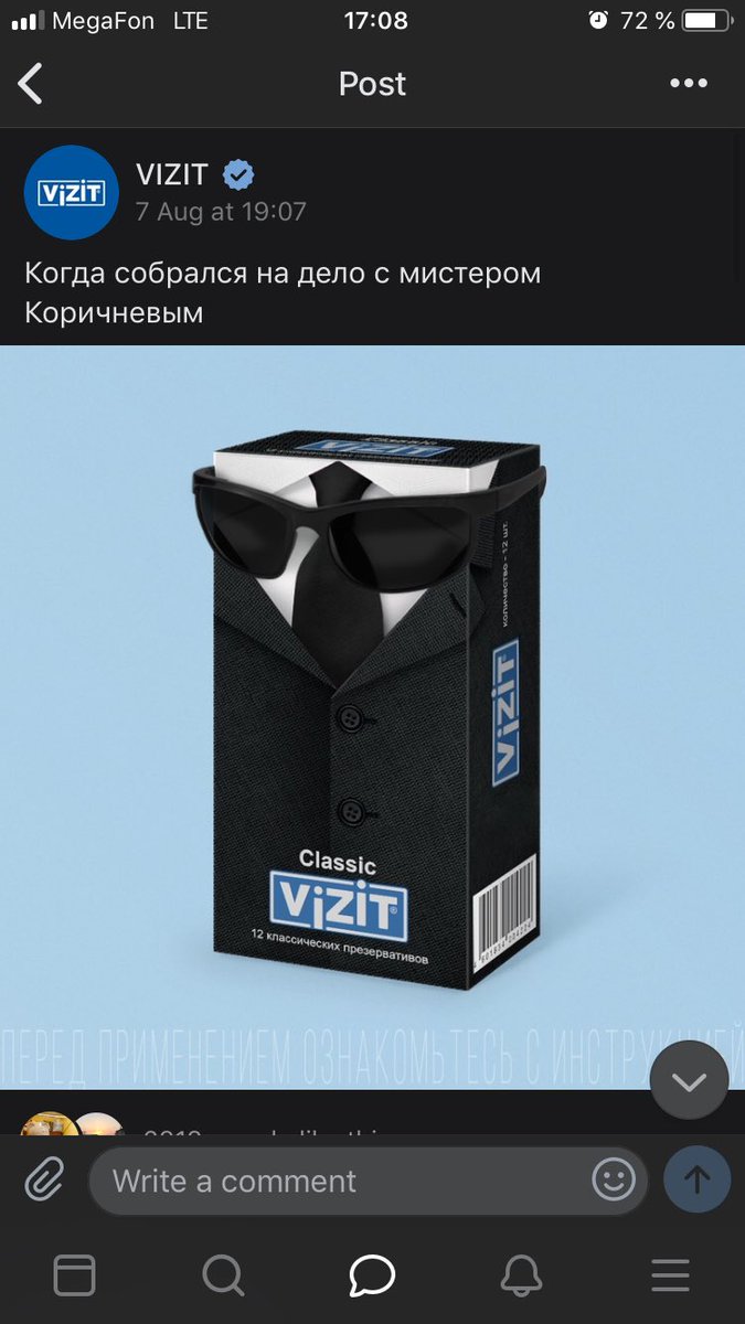 silenceonair's tweet photo. @On___the___road не, ну вот эта действительно хорошая! отсылка к тарантино же! https://t.co/KqRhDmwlPx