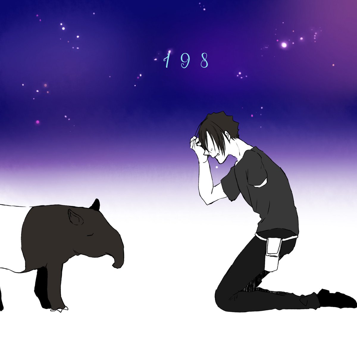 ひと 198 安らかな眠りをあげる 仕立屋工房 アース誕生祭 ひと 198 安らかな眠りをあげる 仕立屋工房 アース誕生祭