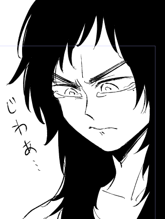 なんか女の子みたいになっちった 