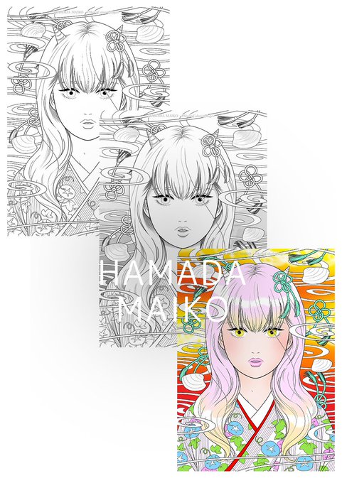 Hd限定和風 塗り絵 イラスト 女の子 ディズニー画像のすべて Hd限定和風 塗り絵 イラスト 女の子 ディズニー画像のすべて
