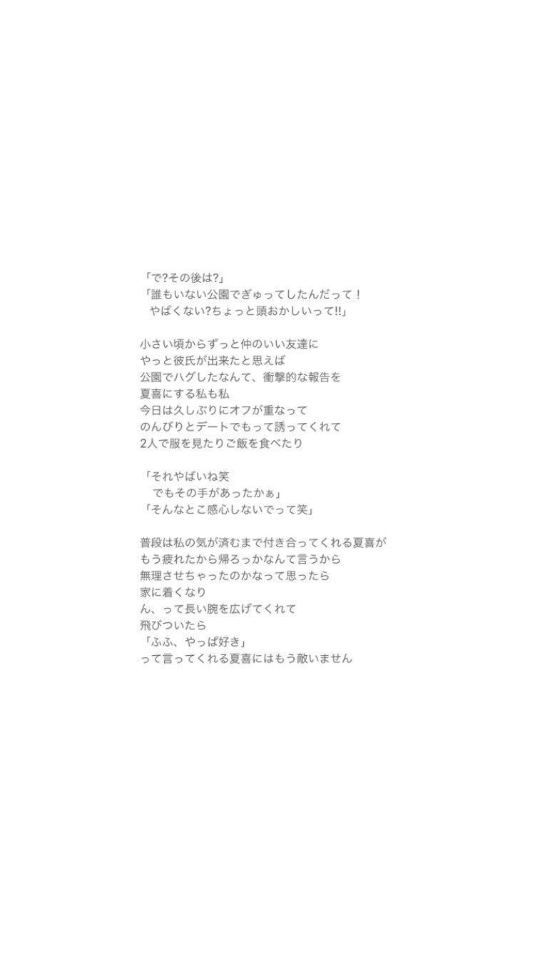 Sakasa Sakasa847 Twitter