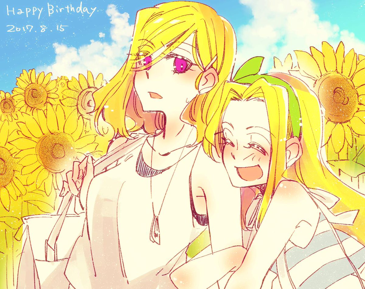 ギリギリ覚えてました✌️ https://t.co/alTdJ4OBOq 
