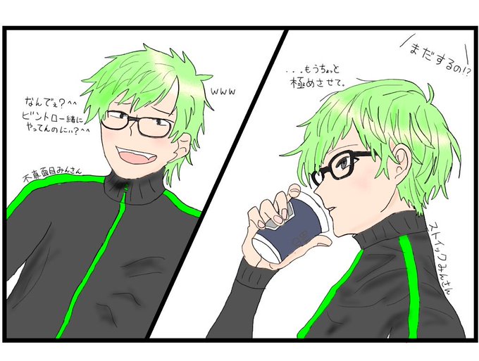 みんべんさんのtwitterイラスト検索結果
