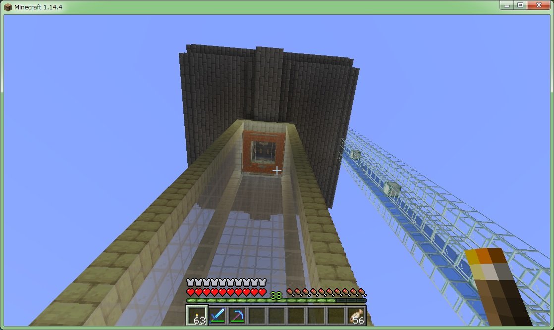 せわた きのこ島の北東の雪の大地に作り直しました 石が足りずに急遽丸石製造機も作ることに マインクラフト 簡単 天空トラップの作り方 T Co Jsfcqs7u4f ピストン式自動丸石製造機 一気に大量の丸石がゲットできます T Co