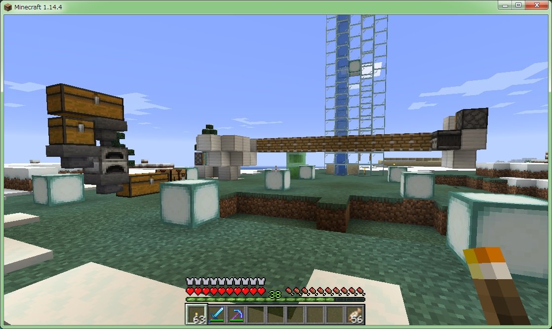 せわた きのこ島の北東の雪の大地に作り直しました 石が足りずに急遽丸石製造機も作ることに マインクラフト 簡単 天空トラップの作り方 T Co Jsfcqs7u4f ピストン式自動丸石製造機 一気に大量の丸石がゲットできます T Co