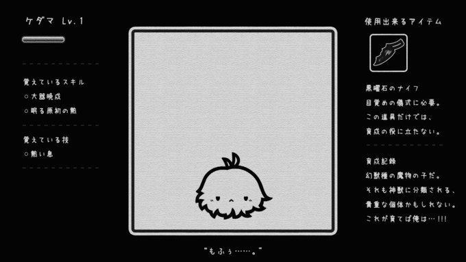 コナン 布団から出たくない赤井秀一 Kajiの漫画