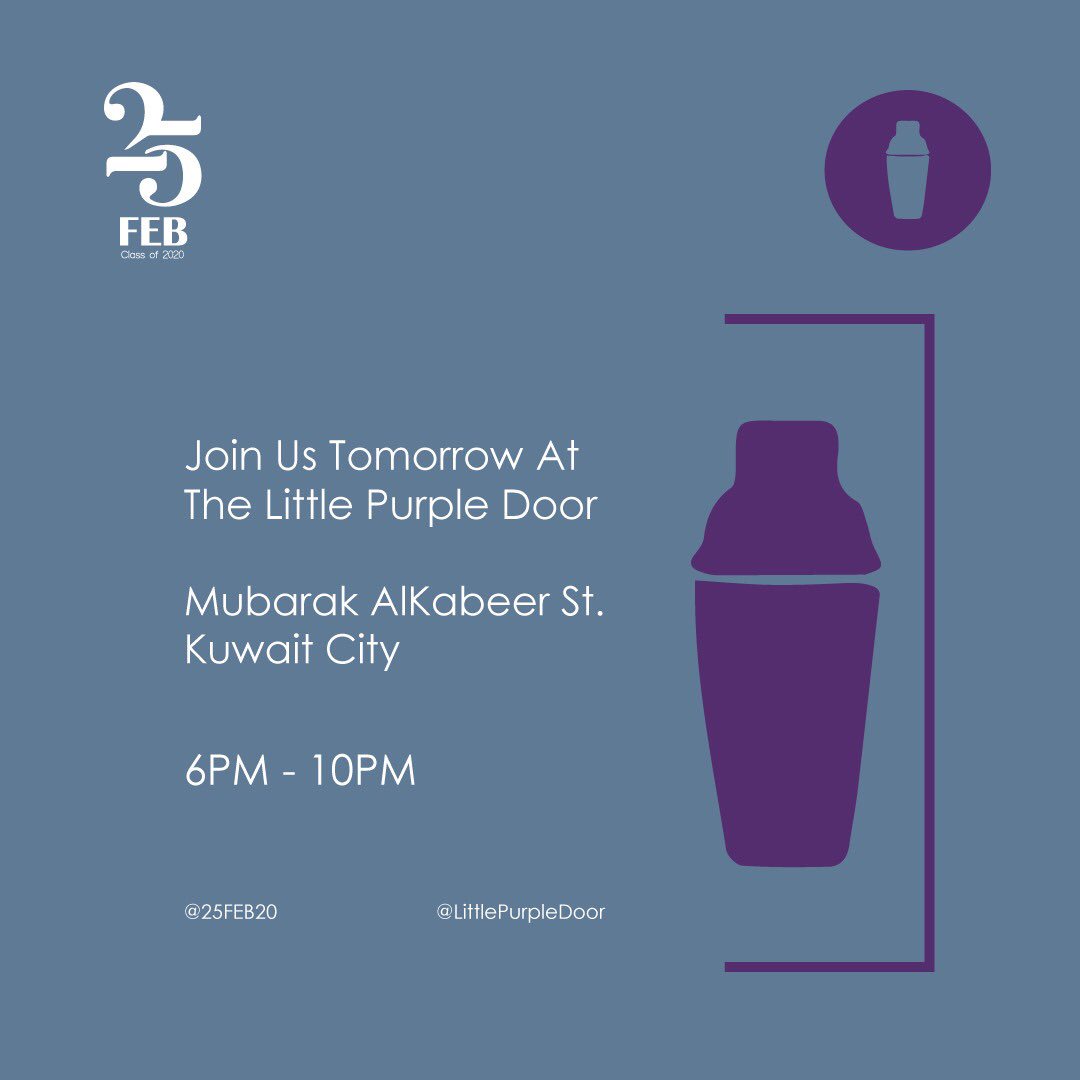 ٢٥ فبراير tweet media