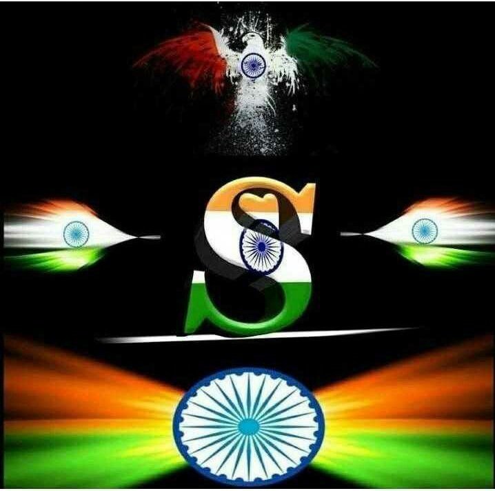 আজ ভারতবর্ষের ৭৩ তম স্বাধীনতার পবিত্র উৎসবে ও রাখী পূর্ণিমায় দেশবাসীকে কোটি কোটি শুভেচ্ছা ও অভিনন্দন জ্ঞাপন করছি |🇮🇳 

         🇮🇳 I LOVE MY INDIA 🇮🇳    
               🇮🇳| বন্দে মাতরম্  |🇮🇳
                  🇮🇳| জয় হিন্দ |🇮🇳     
                          🇮🇳👏🇮🇳