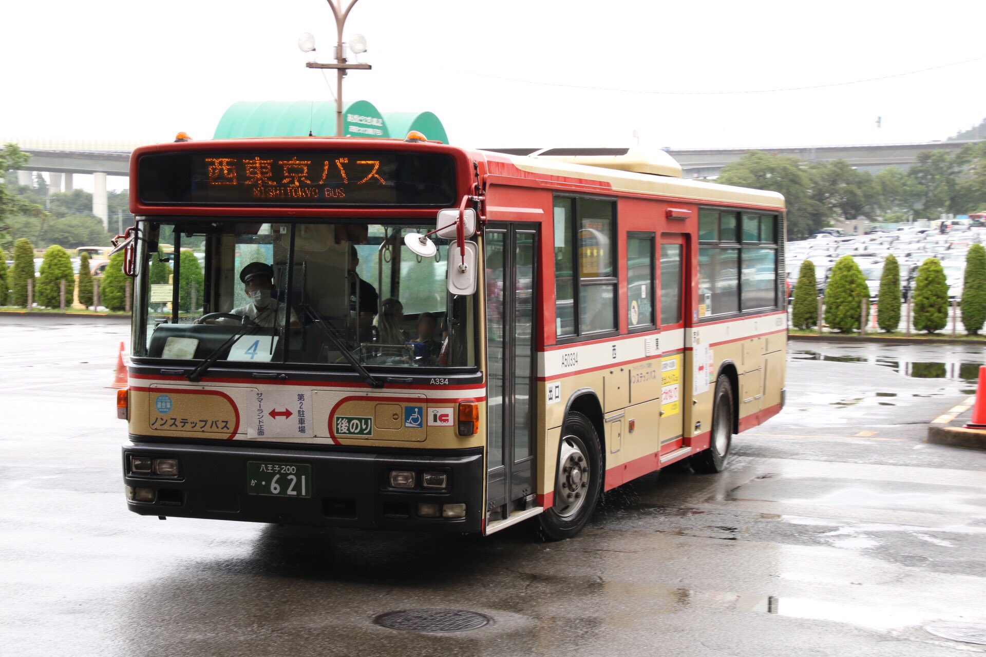 𝑴𝑰𝑶𝑨𝒁𝑼 19 08 15 西東京バス 駐車場シャトルバス 日産kl Ua452kan改 A 楢原 1号車 A 楢原 4号車 東京サマーランド T Co 0q1gzyayq9 Twitter