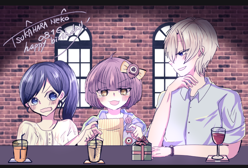 塚原音子生誕祭19