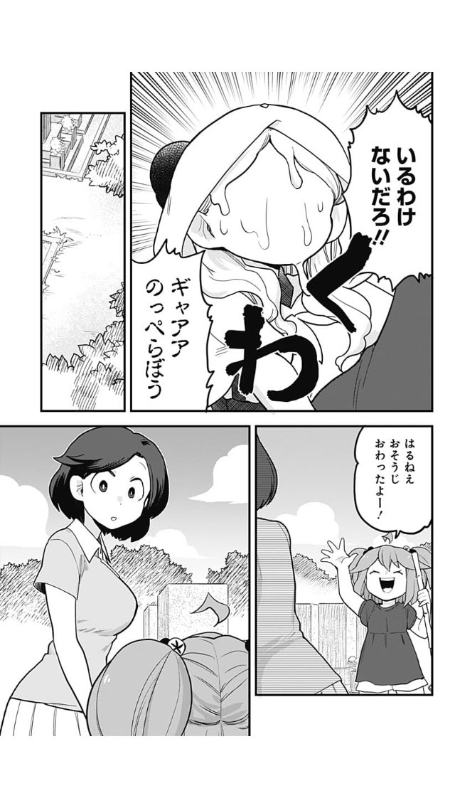 お盆とお墓まいりと灯籠流しの話 