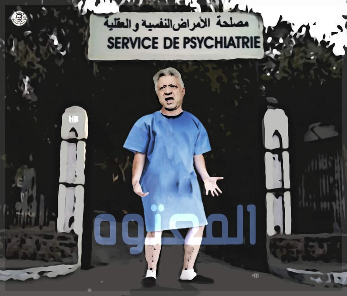 Ahmedmokebal14's tweet photo. نتمني من الدولة تتحرك وترجع المعتوه دا لماكنتة الطبيعيه
#مرتضى_وامير_عملاء_اسرائيل https://t.co/Nbl19moby3